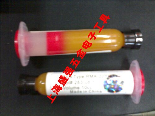 免清洗  RMA223针筒焊油 BGA焊膏 助焊剂 助焊膏