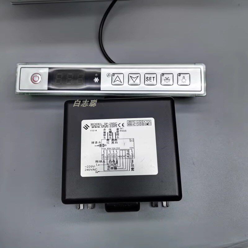 尚方SF-285C冰柜温控器戎牌电脑板上贝林特宝尼亚凯雪三奥冷柜