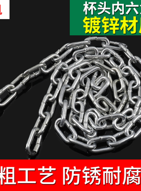 铁链条密节链条 镀锌铁链条 高档焊接铁链条狗链 焊接链条灯链条