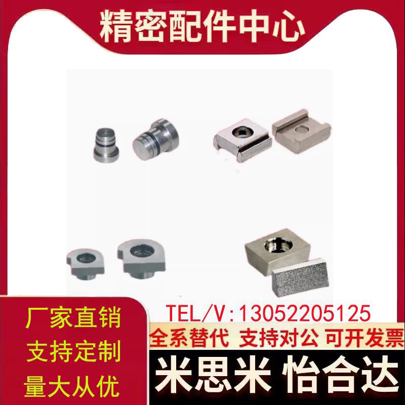 LLT LLTR LLTS LLTA LLPU LLTG LLTGS LLKA LLKB1.4 1.8 3.5 5