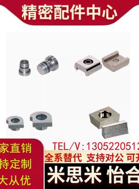 LLT LLTR LLTS LLTA LLPU LLTG LLTGS LLKA LLKB1.4 1.8 3.5 5