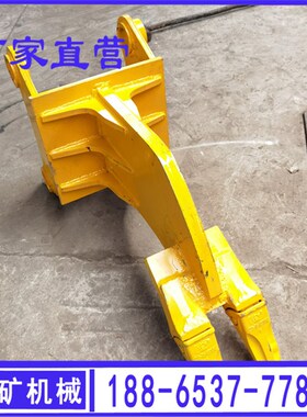 原厂定制工程挖掘机单钩松土斗齿 360度旋转钩机属具液压翻土器