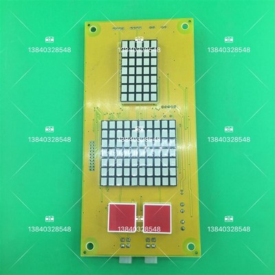 博林特电梯楼层显示板OCAL-C08C外呼板/博林特外呼板OCAL-C08C