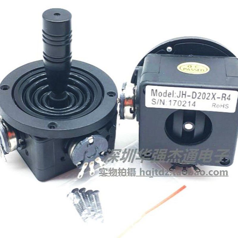 二维摇杆电位器JH-D202X-R2/R4监控键盘球机操纵杆云台控制杆10K