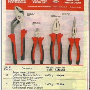 肯尼迪 558 KENNEDY KEN 7020K 加强柄组套钳 英国进口