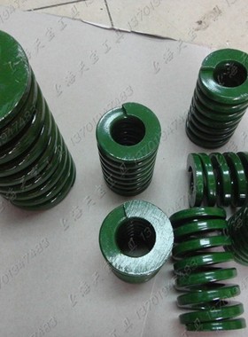量大优惠 压簧磨具弹簧 绿色50*50-300不锈钢击锤弹簧螺旋减振器