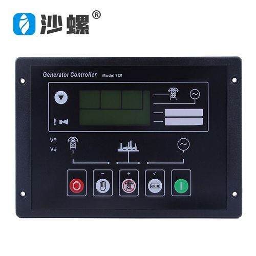 柴油机发电机组配件控制器DSE720控制器DSE710自启动控制器控制屏