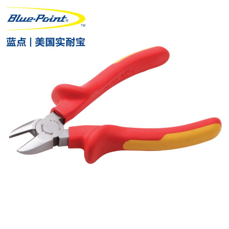 美国蓝点VDE绝缘电工斜口钳斜嘴钳6寸剪钳偏口钳剪线钳超硬工业级