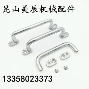 UWANG UWANSG80/100/110/120/125/160/200/250 带板型拉手 圆把手