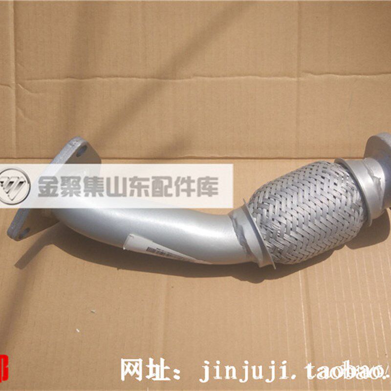 福田原厂配件 康瑞宝瑞K1 KQ1 KQ2 K2 排气管焊合 消声器 消音器