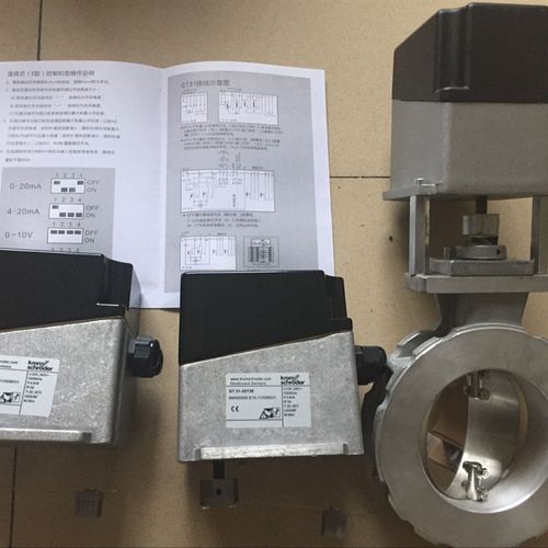 4-20MA电动执行器GT31-60T3E.GT31-30T3E,GT31-15T3E