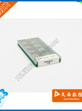 FENGYI/成都锋宜 数控螺纹刀片16 NR AG 55 P30 钢件