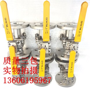 4禁油 不锈钢美标法兰球阀Q41F 150LB法兰高平台球阀1
