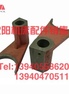 齐齐哈尔瓦房店立车配件C5225拨叉杠杆20028B变速箱原厂机床拨叉