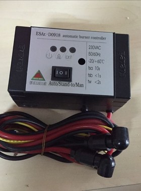 ESAR-D0918点火器程控器烧嘴控制器