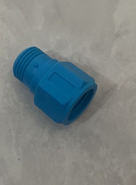 适用康k宝CBD6-LB1 速热即热式6L小厨宝 防电墙冷热红蓝色连接头