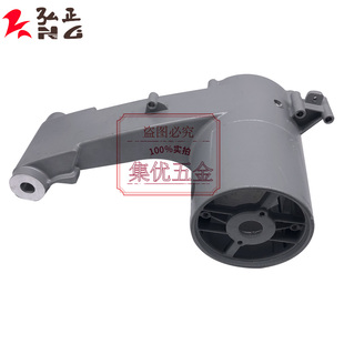 弘正飞越欧迪932A钢材机定子壳 355型切割机铝机壳原厂配件外壳
