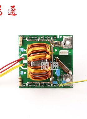 佳仕宝手工焊IGBT200/250整流板/ZX7200/250逆变电焊机中板电路板
