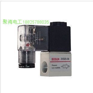 气动两位通电磁阀控制换向阀2V0253V1-06-08DC2412.AC220.380.36V