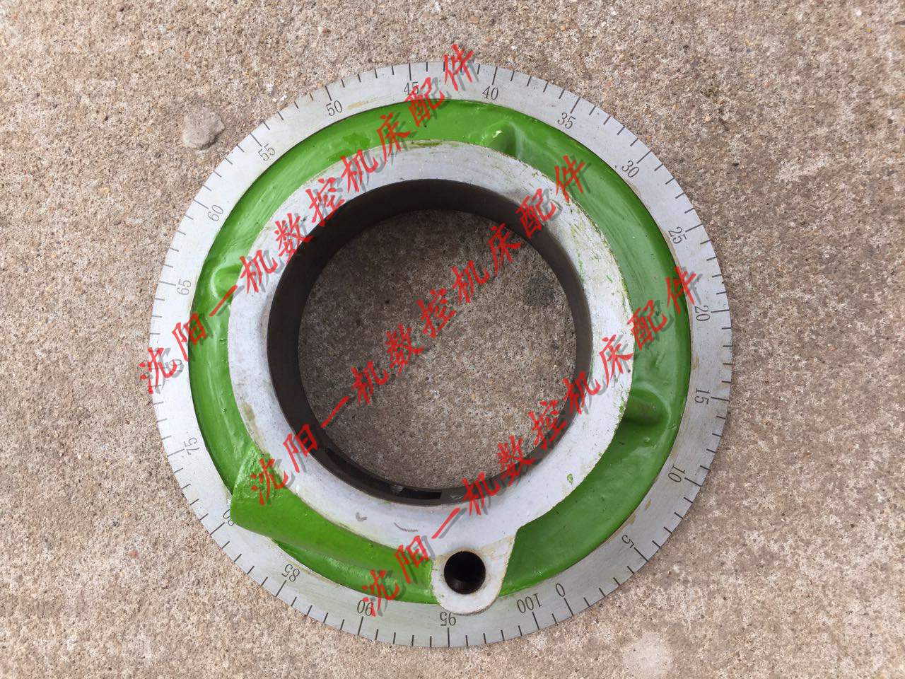 沈阳中捷机床厂 Z3032*10揺钻配件 刻度盘 刻度环 23018C