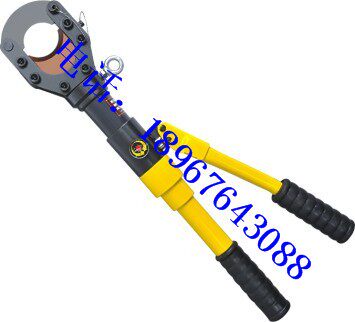玉环巨达液压工具断线钳剪电缆 液压电缆剪 液压线缆剪 CPC-50