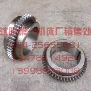 2405L 沈阳数控机床 CAK5085 CAK6150 Z50 原厂车床磨齿齿轮