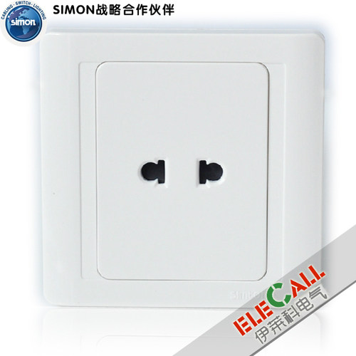 西蒙开关佳家55系列 一位两极插座 N51071 10A二孔插座