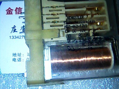 HOZ-462-1027   DC24V   亨士乐拆机安全继电器 HOZ-462-1027