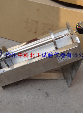 BCL-355补偿混凝土收缩膨胀率测定仪 补偿混凝土收缩膨胀率测定仪