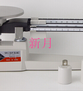 机械天平 教育天平 三标MB2610 四标MB311 二标JYT-20A出口机械