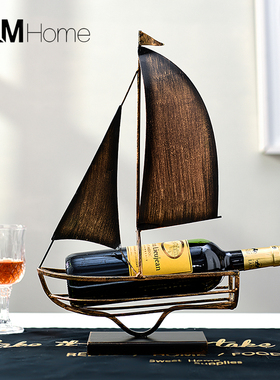 复古怀旧红酒架子k铁艺帆船摆件创意欧式电视柜酒柜摆设家居装饰