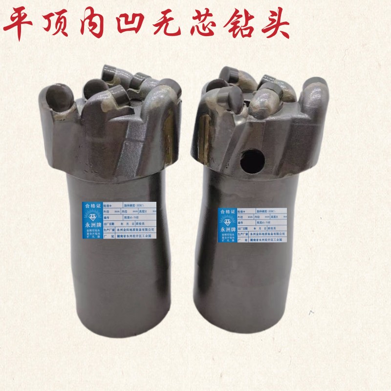 金刚石复合片无芯钻头地质勘探y水井钻井硬质灰岩花岗岩等硬层地