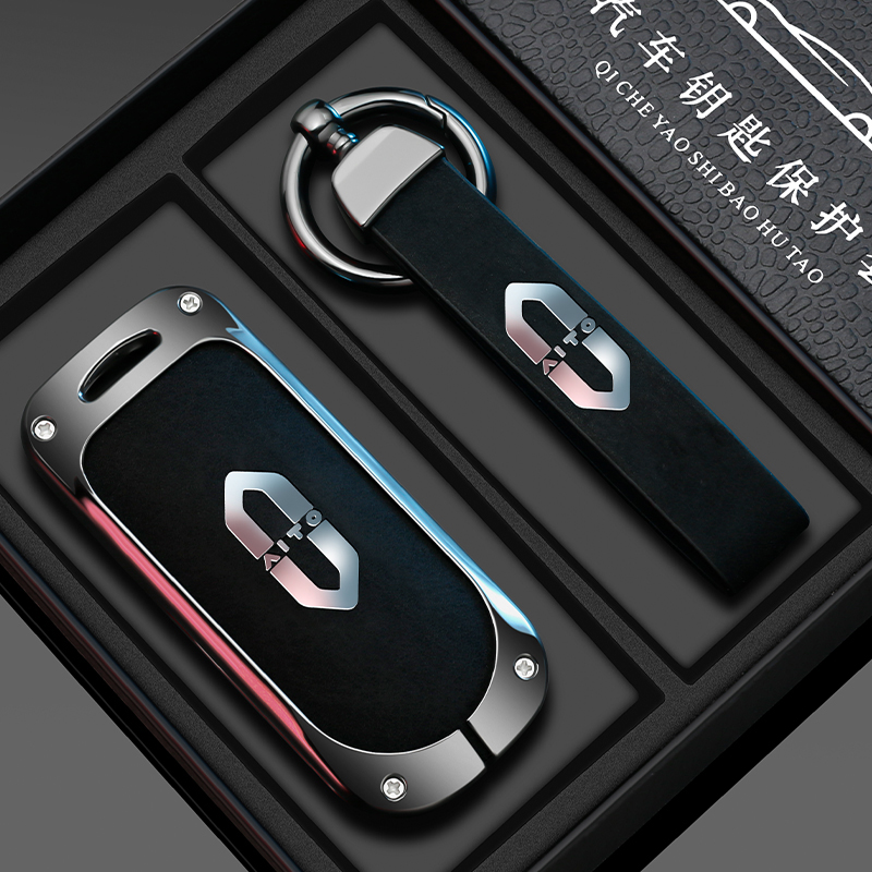 适用问界M7g钥匙套新款m5卡片2024款m9男la车专用aio壳扣