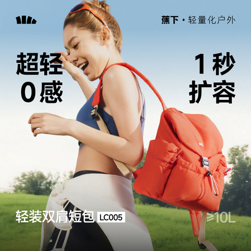 【团购链接】
