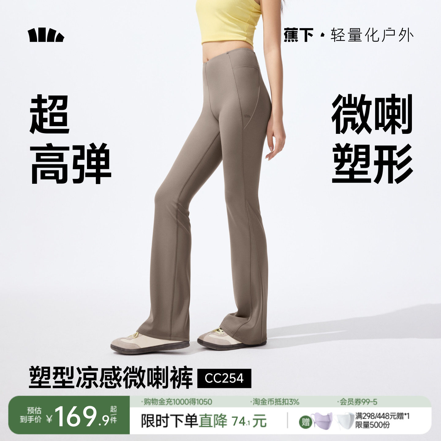 商品图片