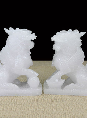 树脂仿白玉麒麟摆件o一对招财纳送子麒麟饰品中式复古小摆件狮子