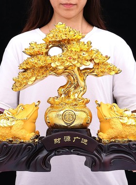 金蟾摆件招财客厅办公室开r店铺装饰工艺礼品摆饰发财树公司开业