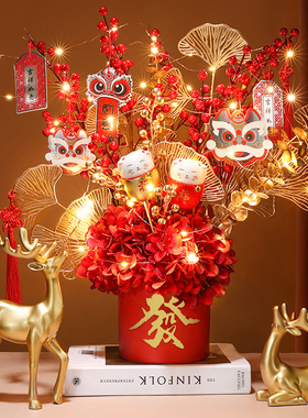 发财果桶招财摆件l客厅装饰品礼品乔迁之喜开业礼物电视柜玄关柜