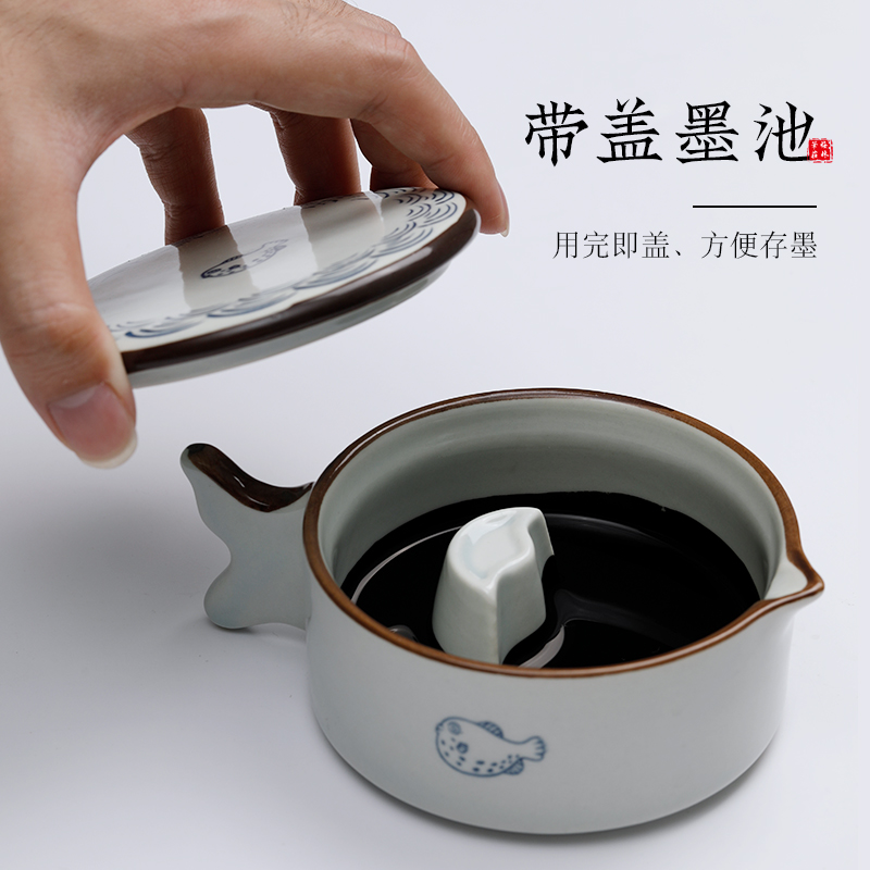 梅林笔庄多功能陶瓷墨池书法砚台带盖墨盒墨蝶毛笔笔搁笔舔国I画