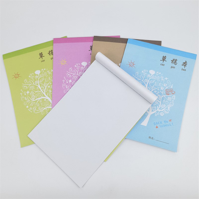 32K卡通草稿纸免邮小学生用实惠装加厚数学演草纸U白纸草稿本空白