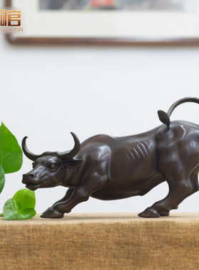 街牛摆件牛转乾坤铜工艺品开业礼品十二生T肖办公室装饰品