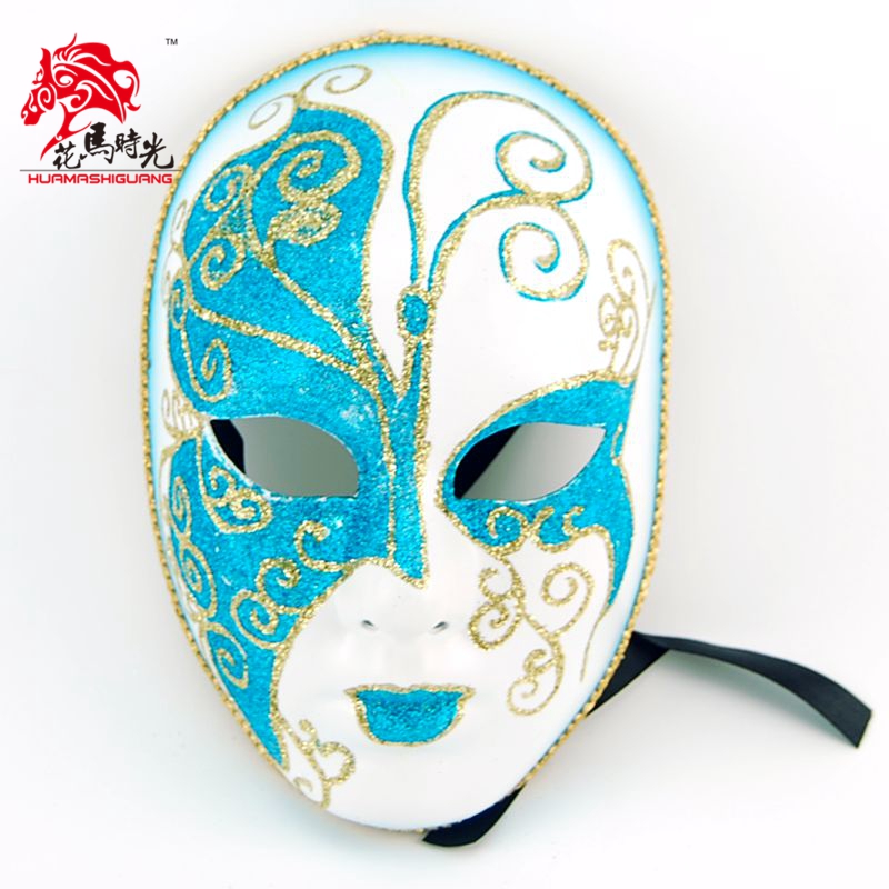 圣诞节树脂蓝色面具全脸u男女化妆舞会 舞台表演化妆舞会面具