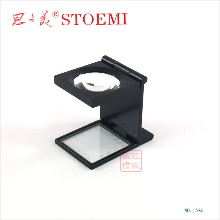 思多清带分f划板检布放大镜金属照布镜折叠密度镜 6倍