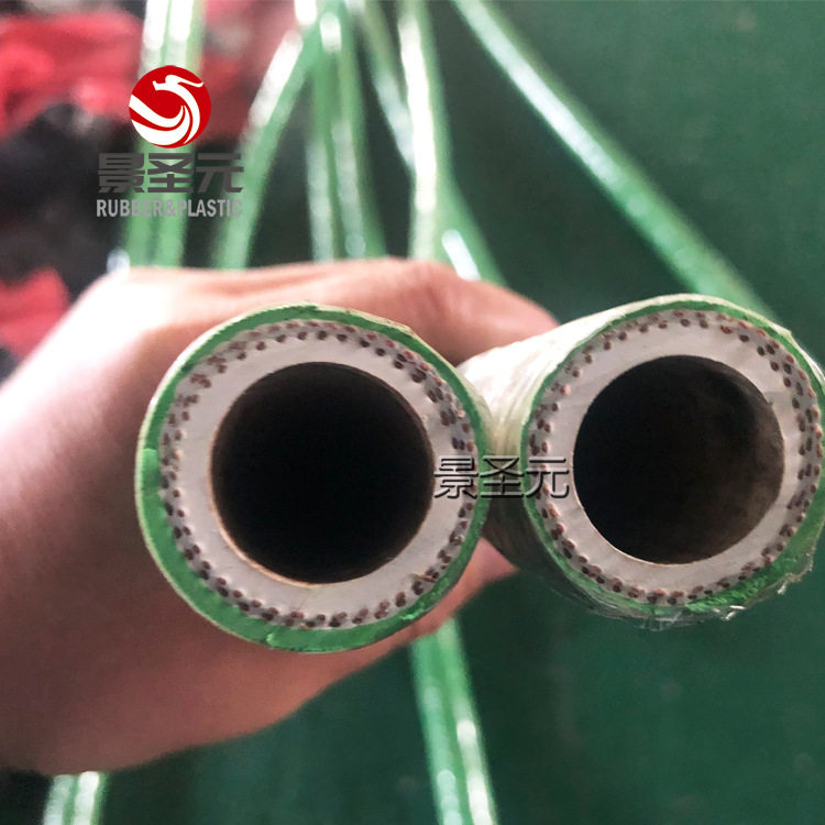 电渣炉水冷电缆无碳胶管电炉中频炉用冷输水胶管