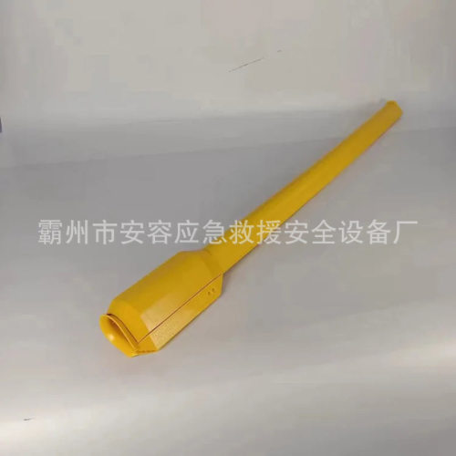 电力施工导线遮蔽罩AHIS-