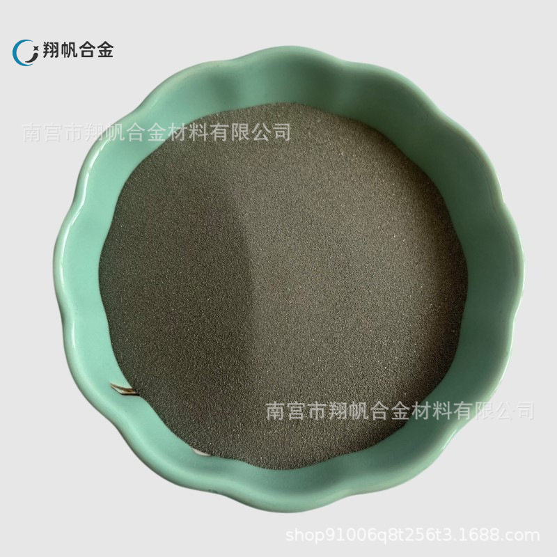 厂供白铜粉 铜镍合金粉 锌白铜粉CuNi18Zn18铜镍粉白铜粉高纯铜粉