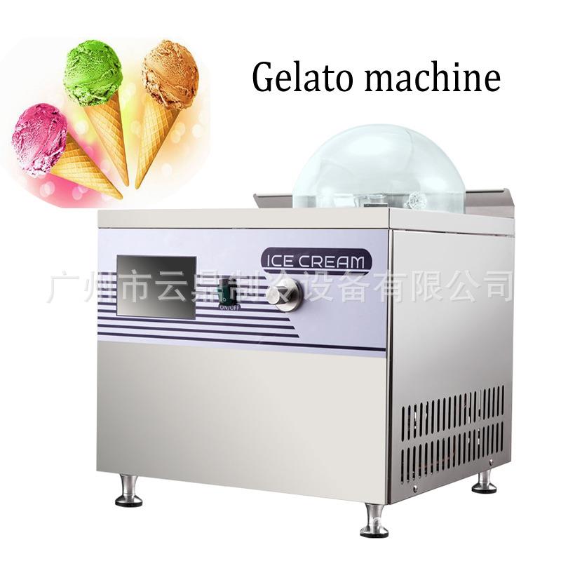 厂家供应单缸110V手工冰激凌机gelatomachine前台冰淇淋机