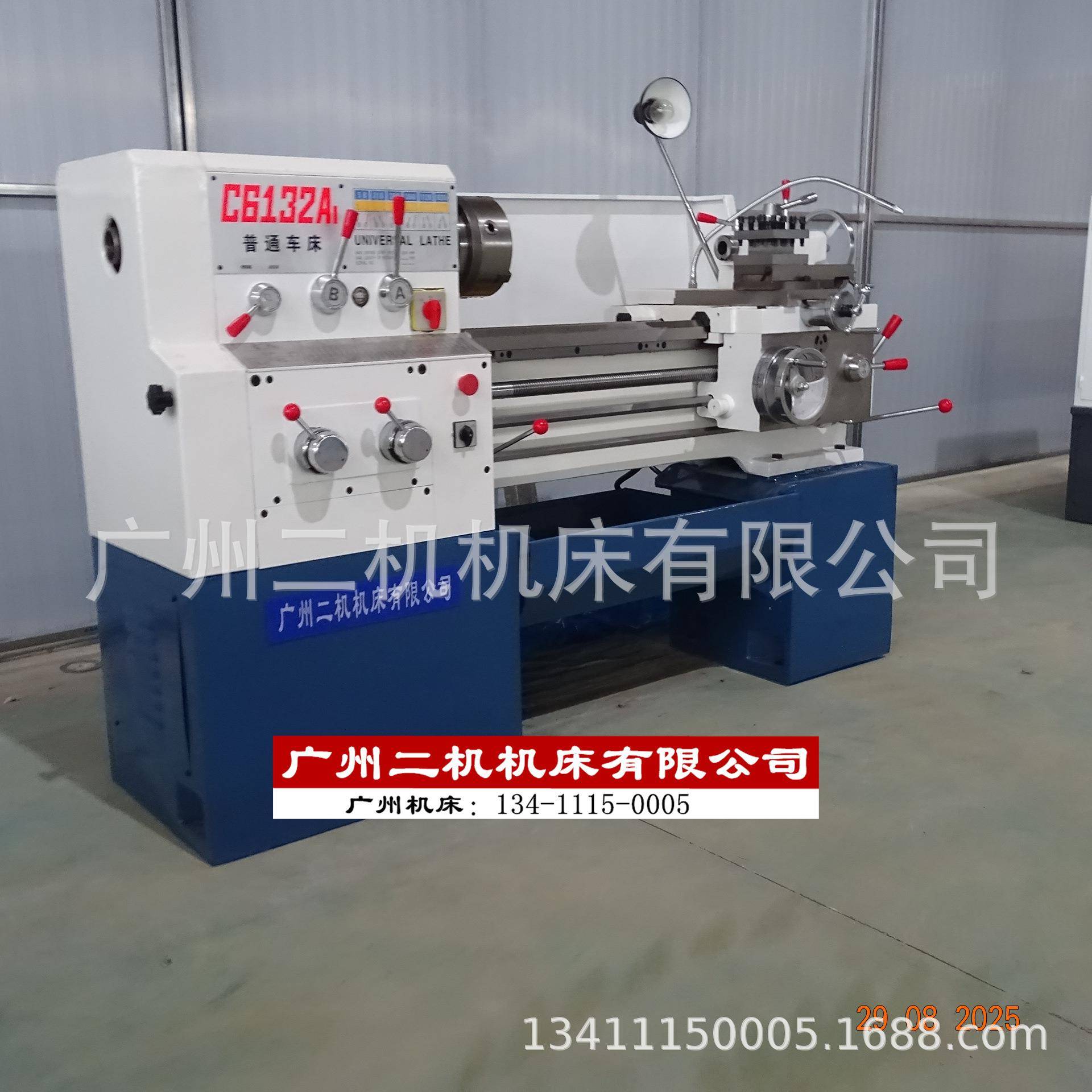 直销广州车床C6140南方车床C6132精密卧式车床厂家