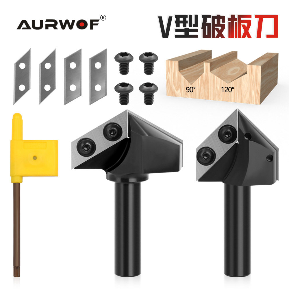 1/2柄V型破板刀开槽刀90