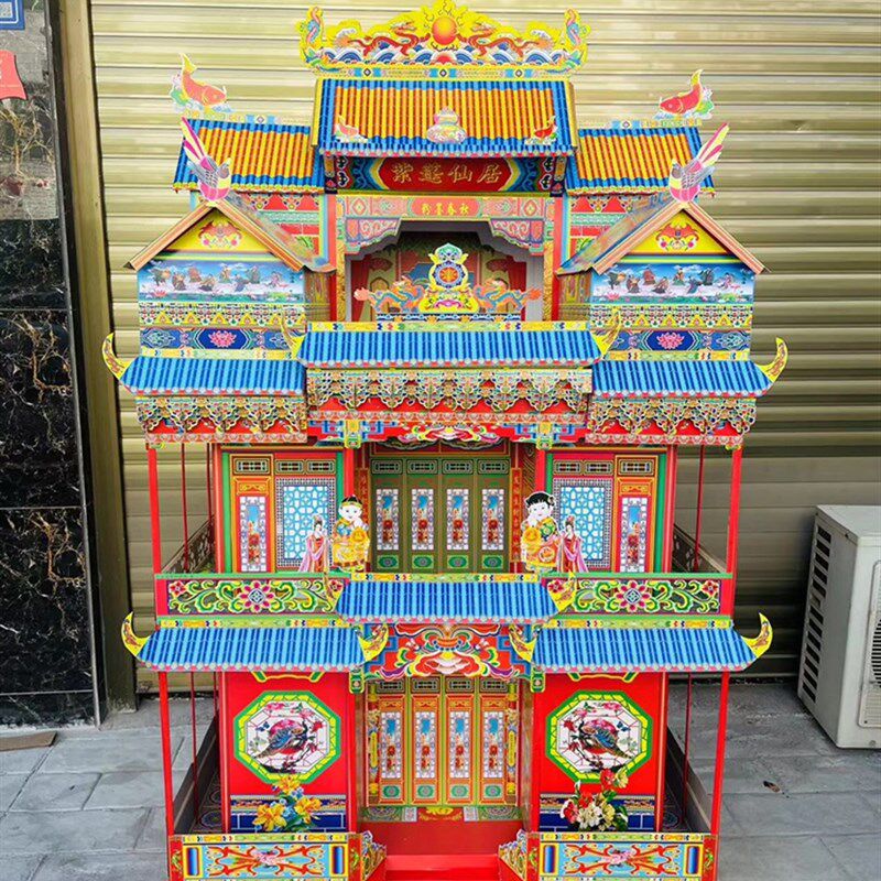 120型2.1米加款竹架灵屋冥房纸活纸扎折叠纸别墅丧事烧纸纸扎